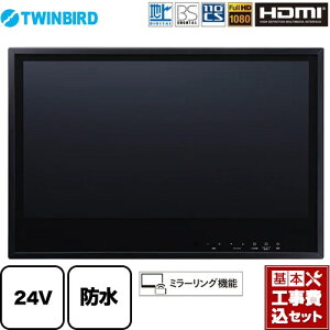 yyVtH[F菤izyHZbgii{{Hjz [VB-BB241B] 24V^er cCo[h er nfWEBSE110°CS tHD1080 ubN