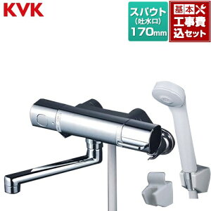 yHZbgii{{Hjz [FTB100KT] FTB100V[Y T[X^bgV[ KVK  eV[(Nf) XpEg170mm yyVtH[F菤iz