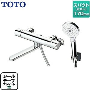 [TBV03404J] yV[e[vv[gIi]҂̂݁j̈׊J܂z TOTO  GGV[Y ǕtT[X^bg XpEg170mm RtH[gEG[u3[h@