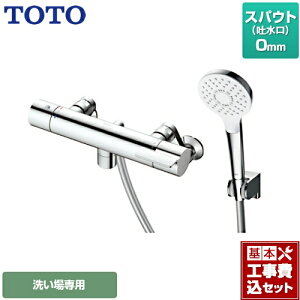 yyVtH[F菤izyHZbgii{{Hjz[TBV03411J] TOTO  GGV[Y ǕtT[X^bg XpEg0mm 􂢏p RtH[gEG[u1[h
