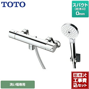 yyVtH[F菤izyHZbgii{{Hjz[TBV03412J] TOTO  GGV[Y ǕtT[X^bg XpEg0mm 􂢏p RtH[gEG[u3[h