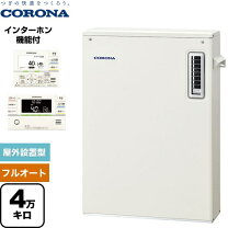楽天市場】ukb－sa470frx-fの通販