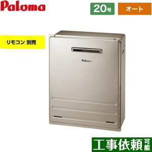 [FH-2013SAR-13A] uݒu^ p} KX I[g 20 ڑF15A Rʔ yI[gz yzyssKXz