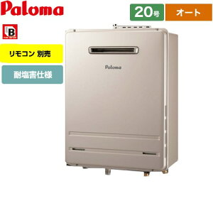 [FH-2013SAWL-LPG] Ǌ|^EPSWݒu^ p} KX I[g 20 ڑ15A ]^ Rʔ yI[gz yzyvpKXz