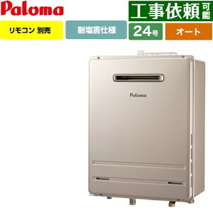 [FH-2423SAW-1-13A] Ǌ|^EPSWݒu^ p} KX I[g 24 ڑ20A ]^ Rʔ yzyssKXz