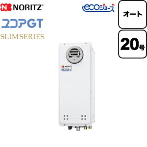 [GT-CP2063SAWX-PS-BL-13A-20A]yssKXz m[c KX RAGTV[Y I[g ǂtiXj 20 OǊ|^iPSWݒu^iPSݒuj j ڑaF20A KXӂ닋 R