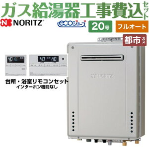 ytI[gz yyVtH[F菤izyHZbgii{{Hjz [GT-C2072AW-BL-13A-20A+RC-J101E] OǊ|` m[c KX X^_[hi tI[g j 20 R