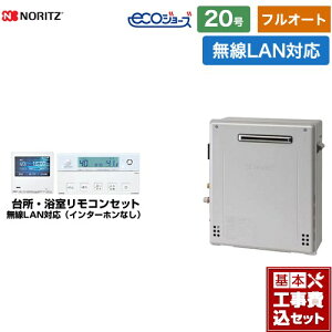 yHZbgii{{Hjz [GT-C2072AR-BL-LPG-20A+RC-K001EW] Ou` m[c KX tI[g 20 LANΉRtiC^[zȂj yyVtH[F菤i