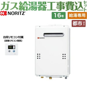 ypz yyVtH[F菤izyHZbgii{{Hjz [GQ-1639WE-1-13A-15A+RC-7606M] OǊ|`iPSWݒu`j 䏊pRt m[c KX p 16