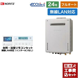 yHZbgii{{Hjz [GT-C2472AW-BL-LPG-20A+RC-K001EW] OǊ|` m[c KX tI[g 24 LANΉRtiC^[zȂj yyVtH[F菤i