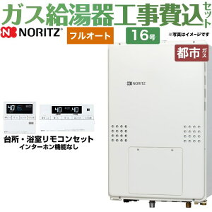 yyVtH[F菤izyHZbgii{{Hjz [GTH-1654AW3H-H-BL-13A-15A] PSrC` m[c KX tI[g 16 Rt yssKXz