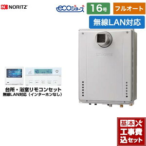 yHZbgii{{Hjz [GT-C1672AW-T-BL-13A-15A+RC-K001EW] PSݒu` m[c KX tI[g 16 LANΉRtiC^[zȂj yyVtH[F