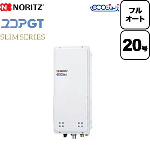 [GT-CP2063AWX-H-BL-LPG-20A]yvpKXz m[c KX RAGTV[Y tI[g ǂtiXj 20 PSrCݒu` ڑaF20A KXӂ닋 Rʔ 