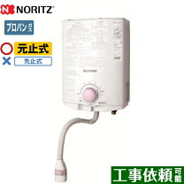 楽天市場】gq530mw lpの通販