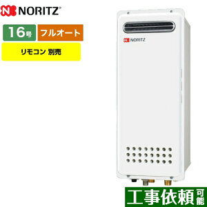 [GT-1653AWX-4-BL-13A-15A] m[c KX KXӂ닋 16 OǊ|` tI[g X^Cv Rʔ ytI[gz yzyssKXz