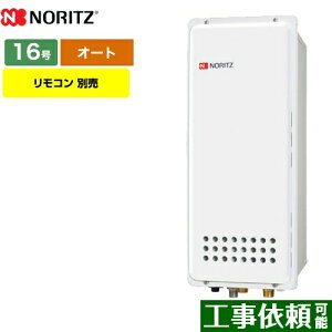 [GT-1653SAWX-TB-4-BL-LPG-15A] m[c KX KXӂ닋 16 PSrC` I[g X^Cv Rʔ yI[gz yzyvpKXz