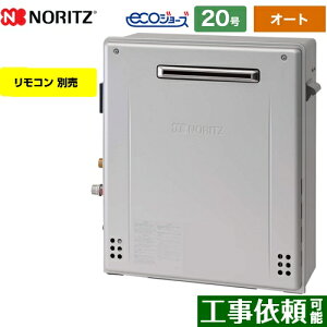 ジョーズ 価格 エコ