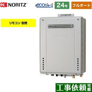 ytI[gz [GT-CP2472AW-PS-BL-LPG-20A] PSWݒu` m[c KX tI[g X^_[h 24 ڑaF20A GRW[Y RAGT yzyvpKXz