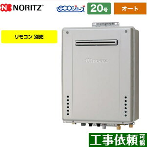 yI[gz [GT-CV2072SAW-PS-BL-LPG-20A] PSWݒu` m[c KX I[g Vv 20 ڑaF20A GRW[Y Rʔ yzyvpKXz