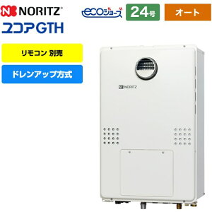 [GTH-CP2460SAW3H-1-BL-13A-20A] OǊ|`iPSWݒu`j m[c KX hAbv 24 I[g 2x3P Rʔ yI[gz yzyssKXz