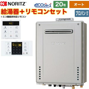 yI[gz [GT-C2072SAW-1-BL-LPG-20A+RC-B001] OǊ|` m[c KX VviI[gj 20 ڑaF20A GRW[Y RAGT VvRt yzyvpKXz