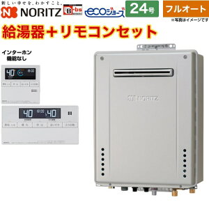 �y�t���I�[�g�z [GT-C2472AW-1-BL-13A-20A+RC-J101E] ���O�Ǌ|�` �m�[���c �K�X������ �X�^���_�[�h�i �t���I�[�g �j 24�� �ڑ����a�F20A �G�R�W���[�Y �����R���t��(�C���^�[�z���Ȃ�) �y���������z�y