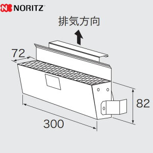 [C111] �r�C�J�o�[ �m�[���c �K�X�����핔�� �i���R�[�h�F0707356 �r�C�����o�������F��� �Ή��@��FGQ-1639WS/WE-1 �y���������z