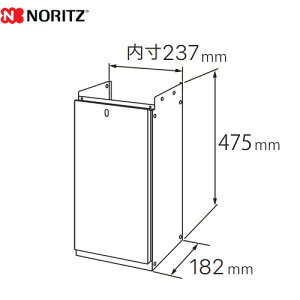 [D56 450] u D56 m[c KX핔 iR[hF0703448 TCY:W237×D182×H475mm Ή@FGH-712W3HAGH-712W GQzCg yz