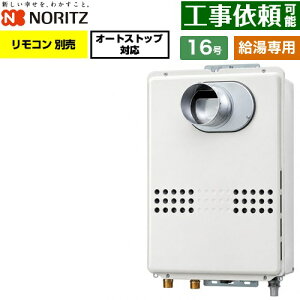 [GQ-1679WS-C-15A-13A] PS�����O���r�C�����` PS�W���O���r�C�����` �m�[���c �K�X������ ������p �I�[�g�X�g�b�v�Ή� 16�� �����ڑ��F15A �]���^ �����R���ʔ� �y���������z�y�s�s�K�X�z