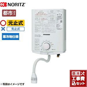 yHZbgii{{Hjz [GQ-551MWK-13A] m[c uԓ ~ߎ np 5 yzyssKXz