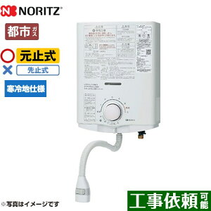 [GQ-551MWK-13A] m[c uԓ ~ߎ np 5 Ǌ|` KXEʒ yzyssKXz