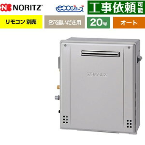 [GRQ-C2072SA-1-BL-LPG-20A] Ou` m[c KX I[g Vv 20 ڑF20A GRW[Y Rʔ yzyvpKXz