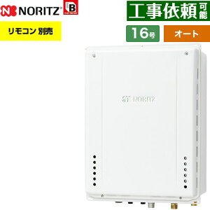 [GT-1670SAW-TB-1-BL-LPG-15A] PSrCݒu` m[c KX I[g Vv 16 ڑF15A ]^ Rʔ yzyvpKXz