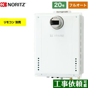 ytI[gz [GT-2070AW-T-BL-LPG-20A] PSݒu` m[c KX tI[g X^_[h 20 ڑF20A RAGT Rʔ yzyvpKXz