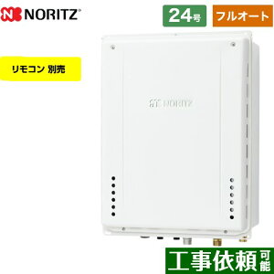 ytI[gz [GT-2470AW-H-BL-LPG-20A] PSrCݒu` m[c KX tI[g X^_[h 24 ڑF20A RAGT Rʔ yzyvpKXz