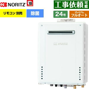 [GT-2470PAW-1-BL-LPG-20A] OǊ|` m[c KX v~A tI[g 24 ڑF20A ]^ Rʔ yzyvpKXz