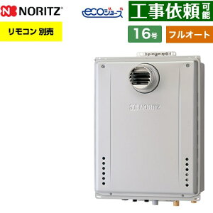 [GT-C1672AW-T-1-BL-LPG-15A] PSݒu` m[c KX tI[g X^_[h 16 ڑF15A GRW[Y RAGT Rʔ yzyvpKXz