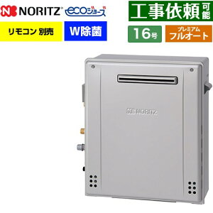 [GT-C1672PWAR-1-BL-LPG-15A] Ou` m[c KX v~A tI[g 16 ڑF15A GRW[Y RAGT Rʔ yzyvpKXz
