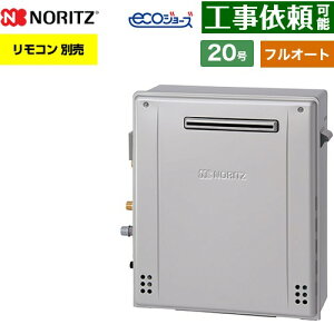 [GT-C2072AR-1-BL-13A-20A] Ou` m[c KX tI[g X^_[h 20 ڑF20A GRW[Y RAGT Rʔ yzyssKXz