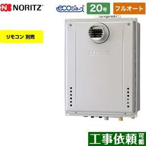 ytI[gz [GT-C2072AW-T-BL-LPG-20A] PSݒu` m[c KX tI[g X^_[h 20 ڑF20A GRW[Y RAGT Rʔ yzyvpKXz