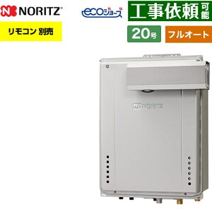 [GT-C2072AW-L-1-BL-LPG-20A] PSAR[uݒu` m[c KX tI[g X^_[h 20 ڑF20A GRW[Y RAGT Rʔ yzyvpKXz