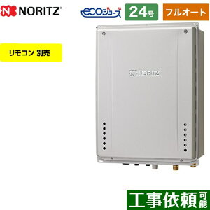 ytI[gz [GT-C2472AW-H-BL-13A-20A] PSrCݒu` m[c KX tI[g X^_[h 24 ڑF20A GRW[Y RAGT Rʔ yzyssKX