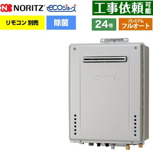 [GT-C2472PAW-1-BL-LPG-20A] OǊ|` m[c KX v~A tI[g 24 ڑF20A GRW[Y RAGT Rʔ yzyvpKXz