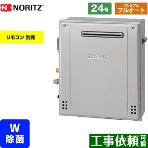 ytI[gz [GT-C2472PWAR-BL-LPG-20A] Ou` m[c KX v~A tI[g 24 ڑF20A GRW[Y RAGT Rʔ yzyvpKXz