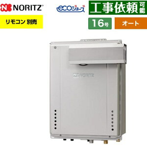 [GT-CP1672SAW-L-1-BL-LPG-15A] PSAR[uݒu` m[c KX I[g Vv 16 ڑaF15A GRW[Y RAGT Rʔ yzyvpKXz