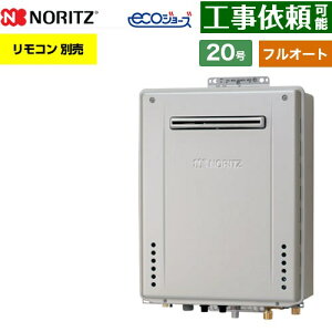 [GT-CV2072AW-PS-1-BL-LPG-20A] PSWݒu` m[c KX tI[g X^_[h 20 ڑaF20A GRW[Y RAGT Rʔ yzyvpKXz