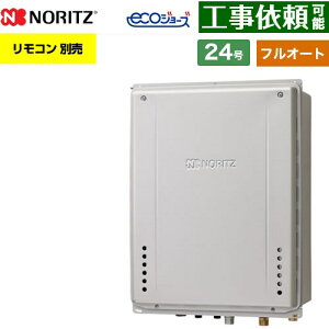 [GT-CV2472AW-TB-1-BL-13A-20A] PSrCݒu` m[c KX tI[g X^_[h 24 ڑaF20A GRW[Y RAGT Rʔ yzyssKXz