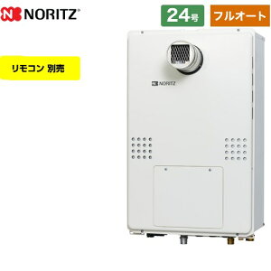 [GTH-2454AW-T-BL-13A-20A] PS�����ݒu�`�i�����w�Ή��j �m�[���c �K�X������ �X�^���_�[�h�i�t���I�[�g�j 24�� �ڑ����a�F20A �����R���ʔ� �y���������z�y�s�s�K�X�z