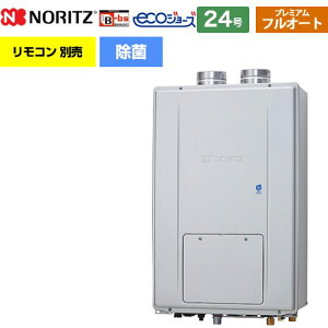 �y�t���I�[�g�z [GTH-C2471PAW6H-PFF-BL-13A-20A] PS�����������r�C�` �m�[���c �K�X������ �t���I�[�g �v���~�A�� ���� 24�� �����ڑ��F20A �G�R�W���[�Y ���R�AGTH �����R���ʔ� �y���������z�y�s�s�K