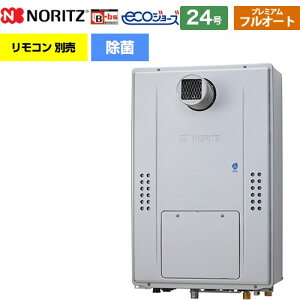 �y�t���I�[�g�z [GTH-C2471PAW6H-T-BL-13A-20A] PS�����ݒu�`�i�����w�ϕ��d�l�j �m�[���c �K�X������ �t���I�[�g �v���~�A�� ���� 24�� �����ڑ��F20A �G�R�W���[�Y ���R�AGTH �����R���ʔ� �y��������